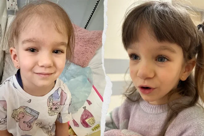 Nela Firlit - zbiorka na leczenie