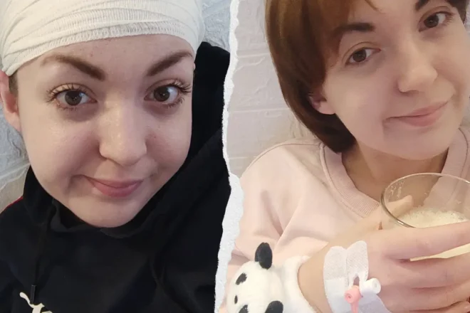 Yuliia Nedava – Spendenaktion für die Behandlung